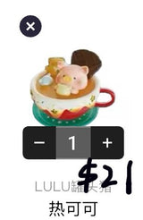 only for moonskysun