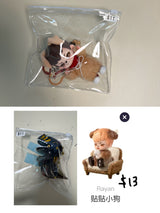only for Datone（Bb88）