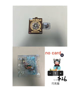only for moonskysun