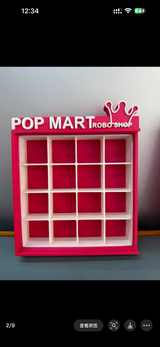 unoffical display case 16 grid