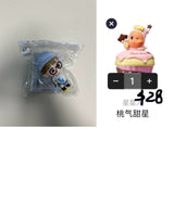only for jac