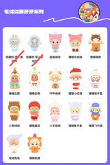 Fluffy & Cozy Series
