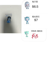 only for toki