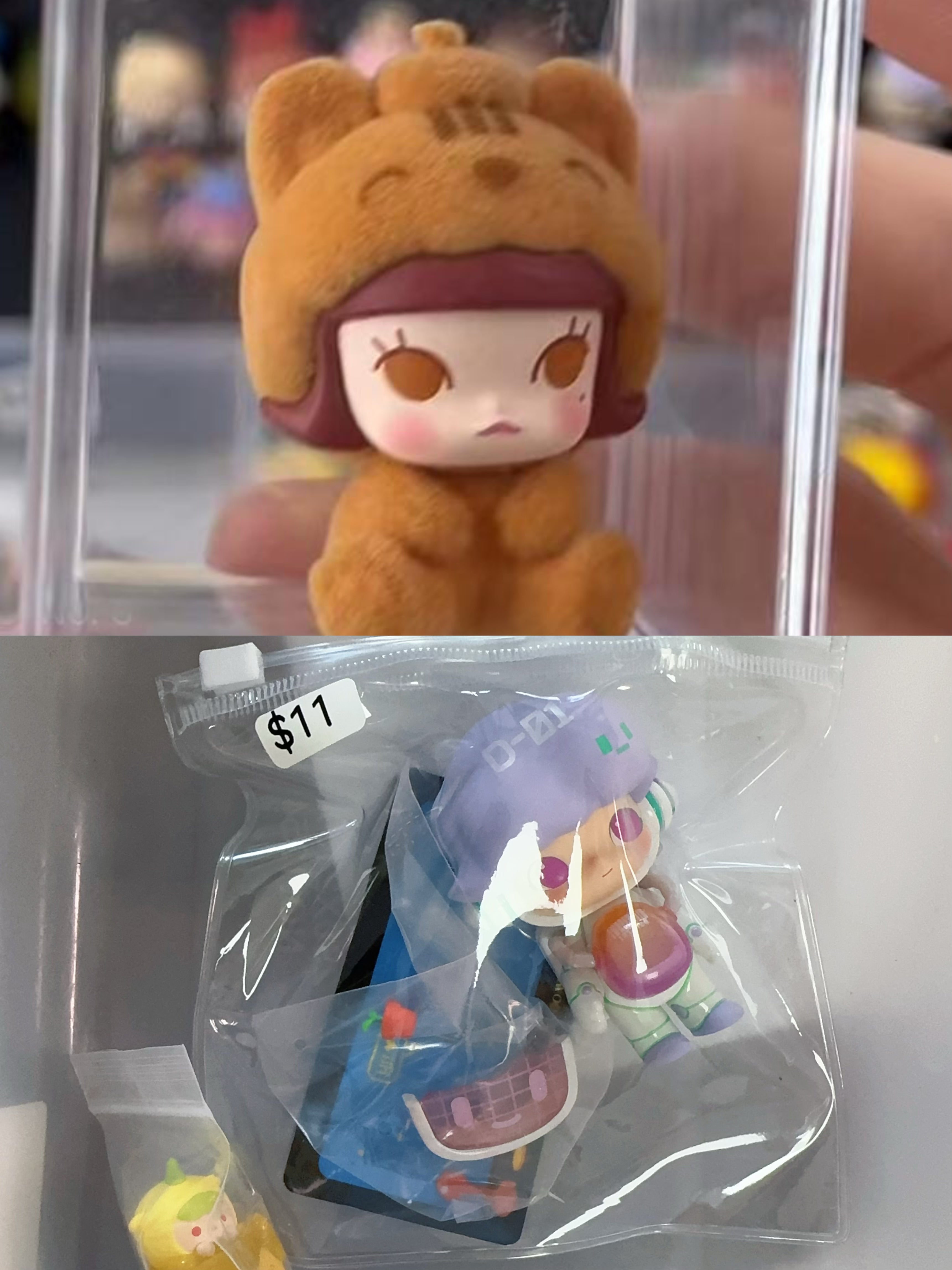 only for Rebecca (TikToker)