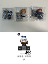 only for Datone（Bb88）