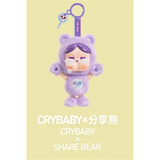 CRYBABY × Care Bears Plush Pendant