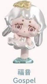 Wuuw Dream Ballet Series Moe Grain Tide Play Figure Cute Ornament Gift