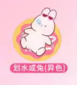 Touch the rabbit and enjoy life series