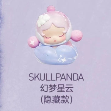 Light up the night sky series of cute grains