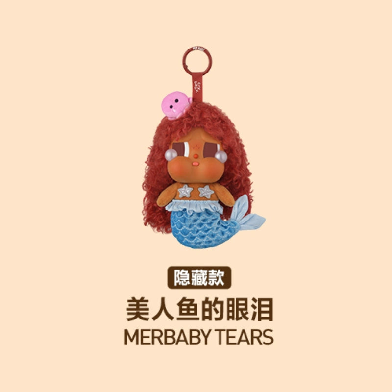 Crybaby vacation mode on vinyl plush pendant