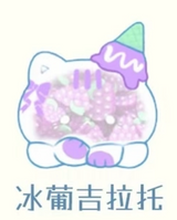 Octopus Meow's Fantastic Adventure Series