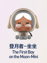 crying baby sitting beans