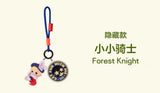 HACIPUPU Forest Adventure Series Pendant