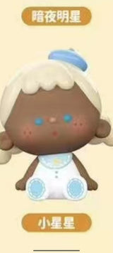 Worry-free baby series