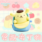 Heart conspicuous bag series cute fun beans