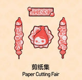 Golden Snake New Year series Mini Spring Festival couplets refrigerator sticker