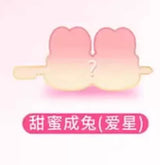 Momo Rabbit Touch Rabbit Fun Enjoy Life Series