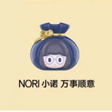 Fortune Bag Series
