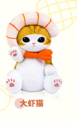 Cat Fusandi Q cute granular doll second generation second bomb