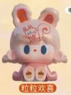 TUTU BEAR A Breeze Series Moe Grain Tide Play