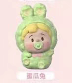 Doudou Rabbit Series
