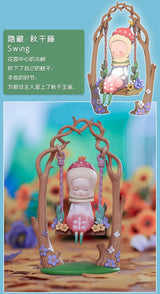 GUMON Wonderland Garden Blind Series Tide Play Figure