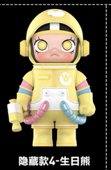 MEGA SPACE 100% Anniversary 2-A Series