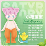 SATYR RORY cute pet baby series