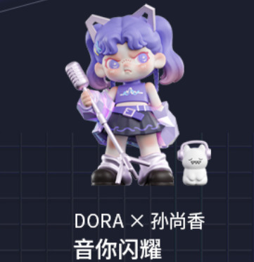 Canyon Mirage Series