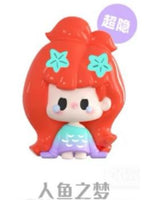 nunu's outfit diary