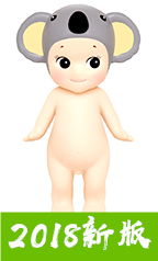 Sonny angel 1 series