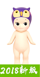 Sonny angel 1 series