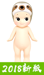 Sonny angel 1 series
