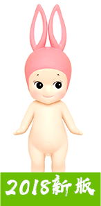 Sonny angel 1 series