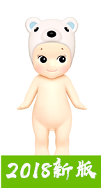 Sonny angel 1 series