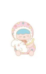 Sleep Baby Series Badges