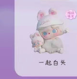Tutu and Bear Time Glitch MINI Tide Play Figure Cute Doll