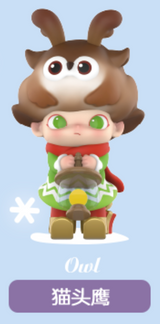 Christmas Collection 2020