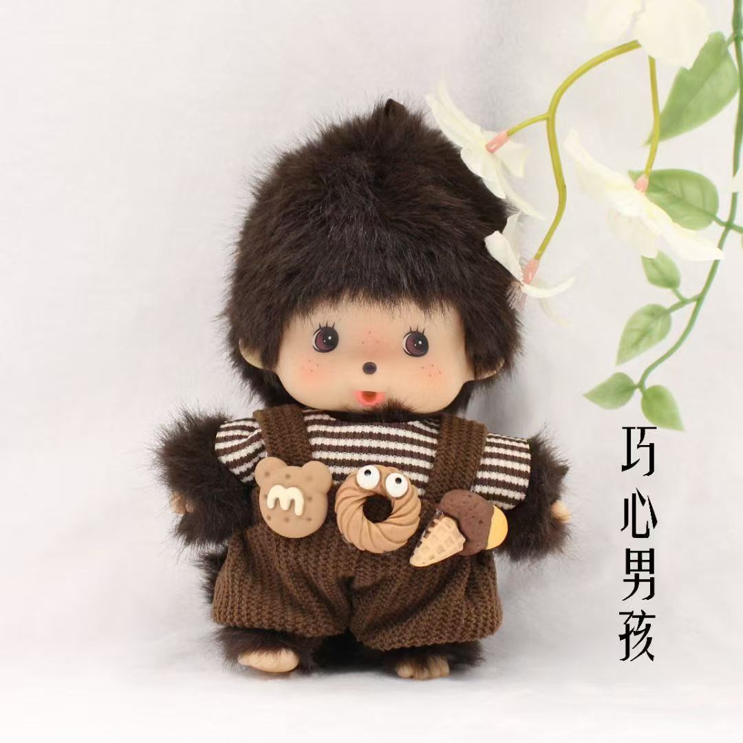 New Monkey Monchi 15cm plush doll 101-146