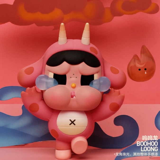 Longyin Xianrui series