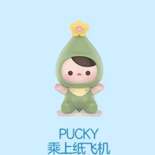 Follow me to the outing beans