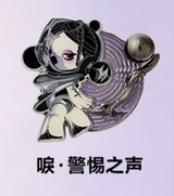 Sound series refrigerator sticker