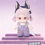 Free series plush