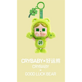 CRYBABY × Care Bears Plush Pendant