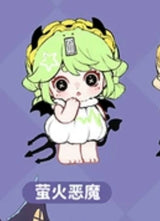 KEENO Little Demon Series