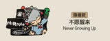 Echo series refrigerator sticker clip