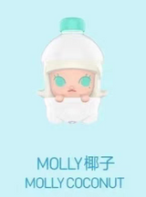 Cute colorful juice series