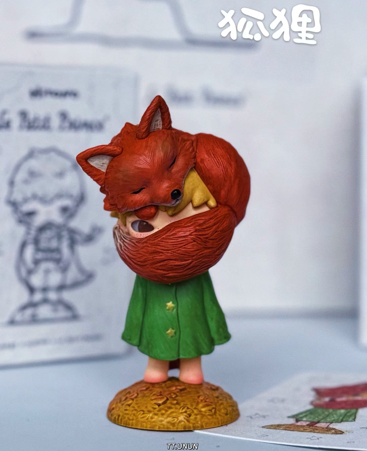 Hirono × Le Petit Prince of Ono