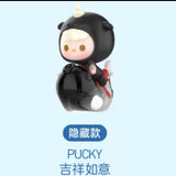 Lucky Charm Series