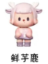 buer fairy tale mini doll
